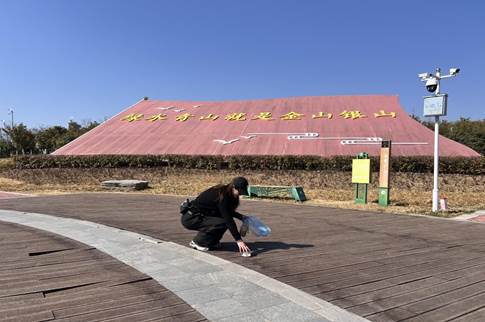 微信图片_20250324092941